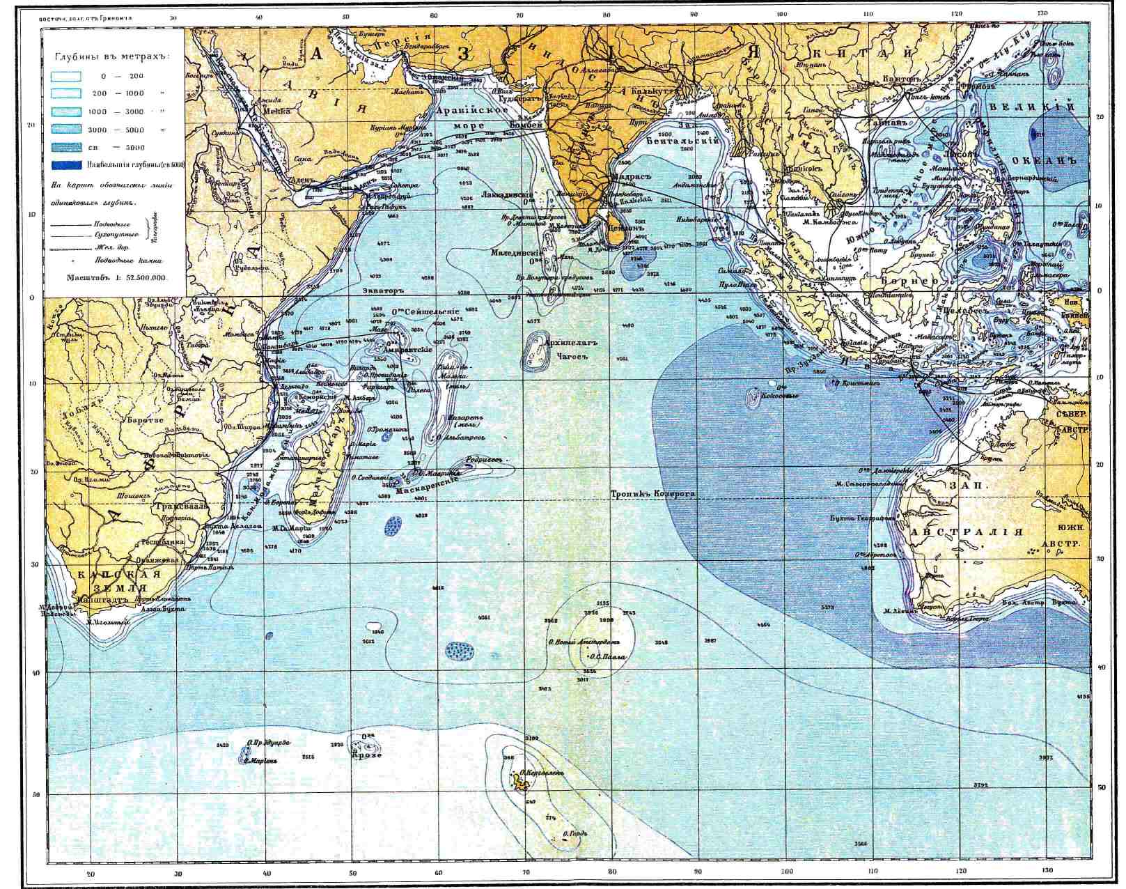 моря индийского океана