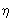 Фонон i3 (БСЭ).gif