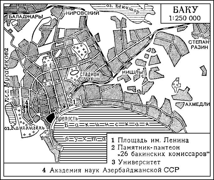 Баку карта старого города на русском языке