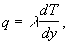 Аэродинамические измерения i4 (БСЭ).gif