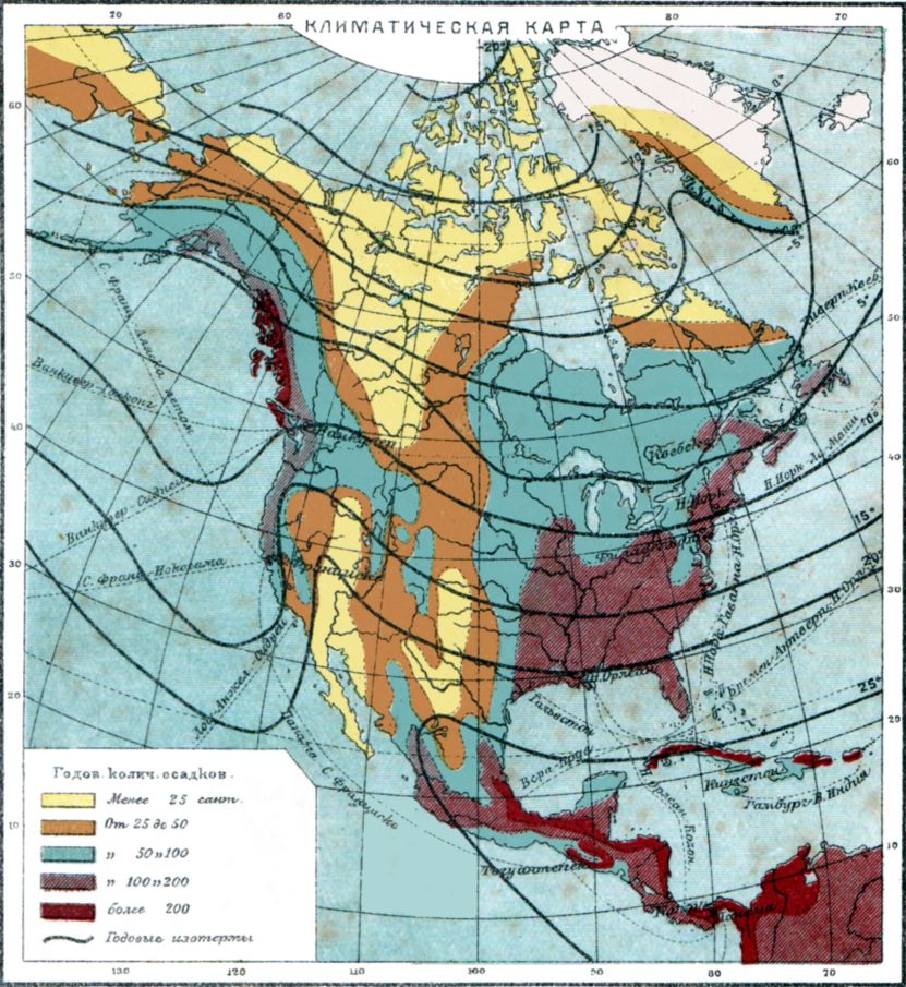 Климатическая карта северной америки