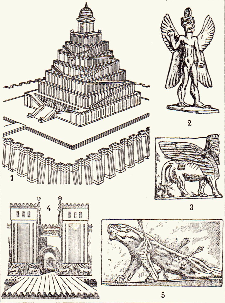 Древний вавилон рисунок