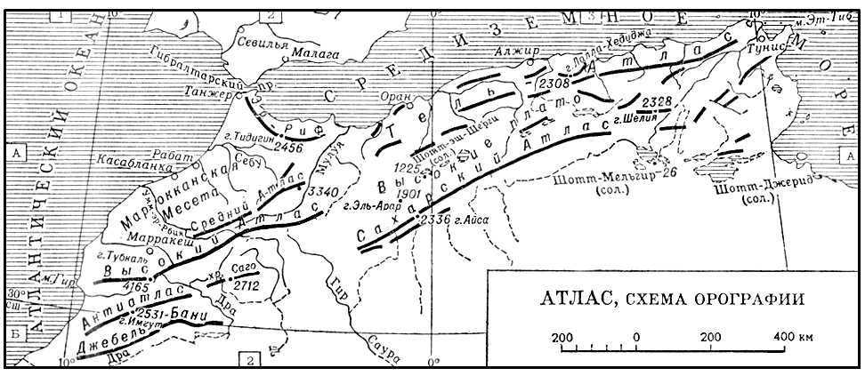 Горы атласские карта