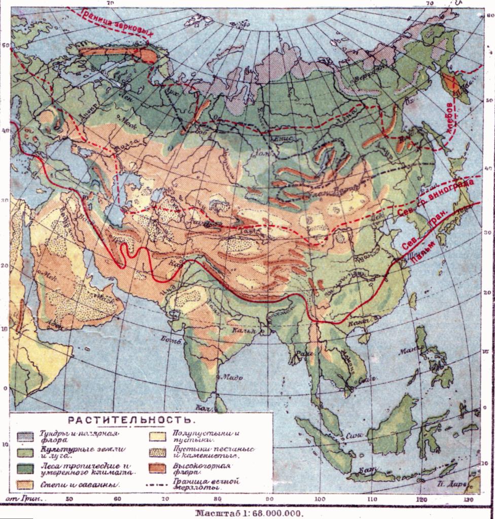 Почвенная карта азии