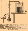 Взрывчатые вещества b11 182-1.jpg