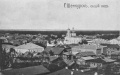 Shenkursk old panorama.jpg