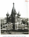 ВасилияБлаженногоХрам1899.jpg