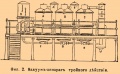 Выпаривание b14 534-2.jpg