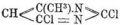Уреины Brockhaus and Efron Encyclopedic Dictionary b68 904-5.jpg