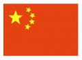 Китай 66 (БСЭ).jpg