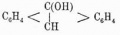 Углеводороды ароматические b67 448-4.jpg