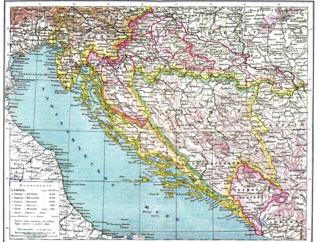 Австро-Венгерская империя B1 122-2.jpg