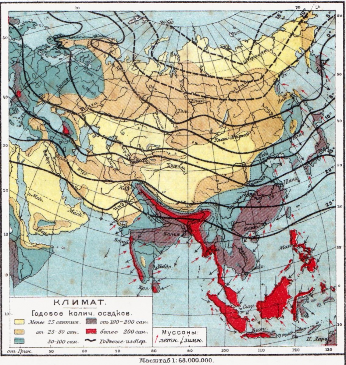 Карта осадков азии