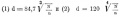 Миниатюра для версии от 00:33, 20 октября 2011