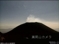 Асама вулкан(вебкамера).jpg