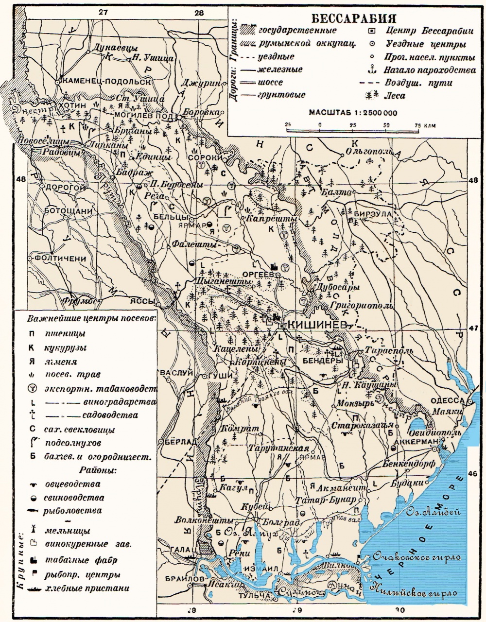 Карта бессарабии сегодня