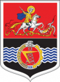 Coat of Arms of Shatura (Moscow oblast) (1995).png
