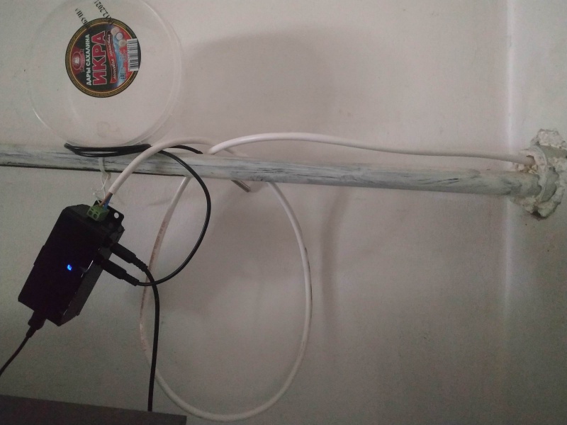 Файл:Контролер SmartTherm.jpg