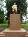 Рошаль Памятник Ленину.jpg