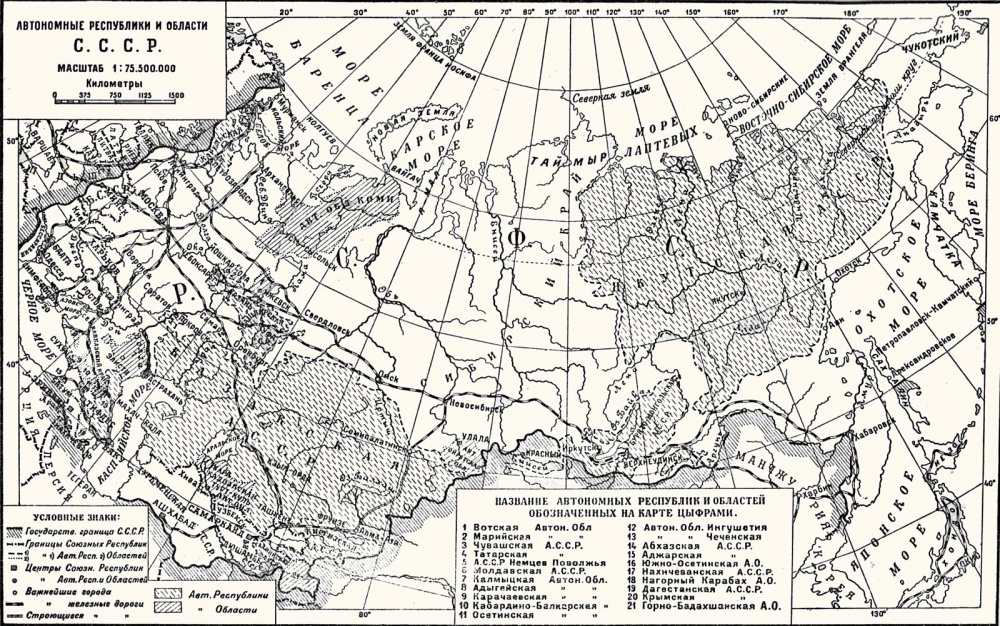 Карта ссср пустая