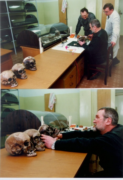 Файл:Tsar family expertise tomography 3.jpg