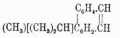 Углеводороды ароматические b67 449-4.jpg
