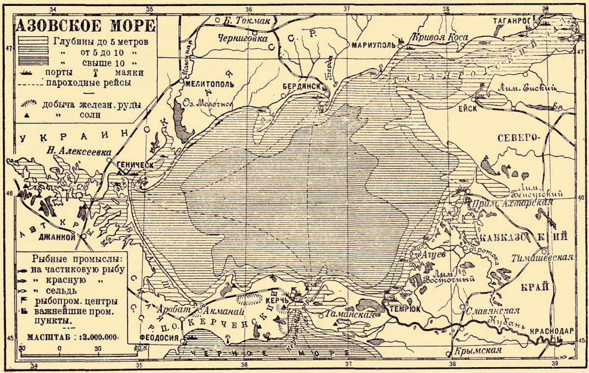 Глубинная карта азовского моря