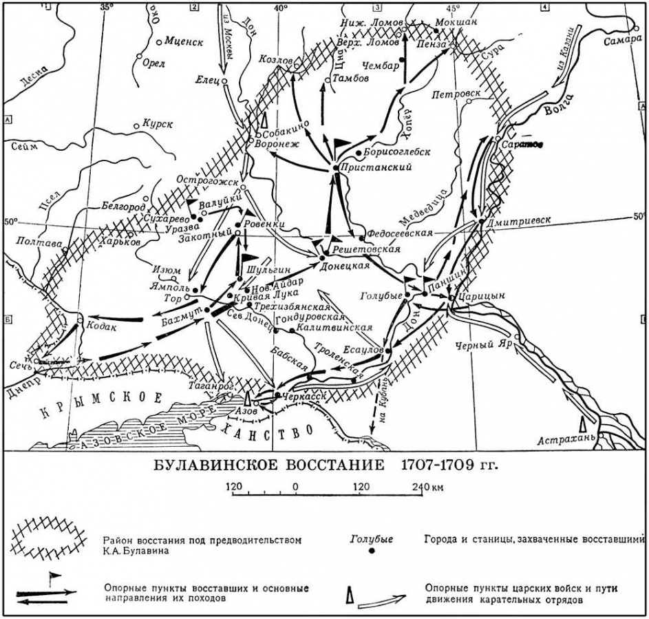 Восстание булавина карта егэ история