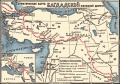 Багдадская железная дорога (МСЭ).jpg