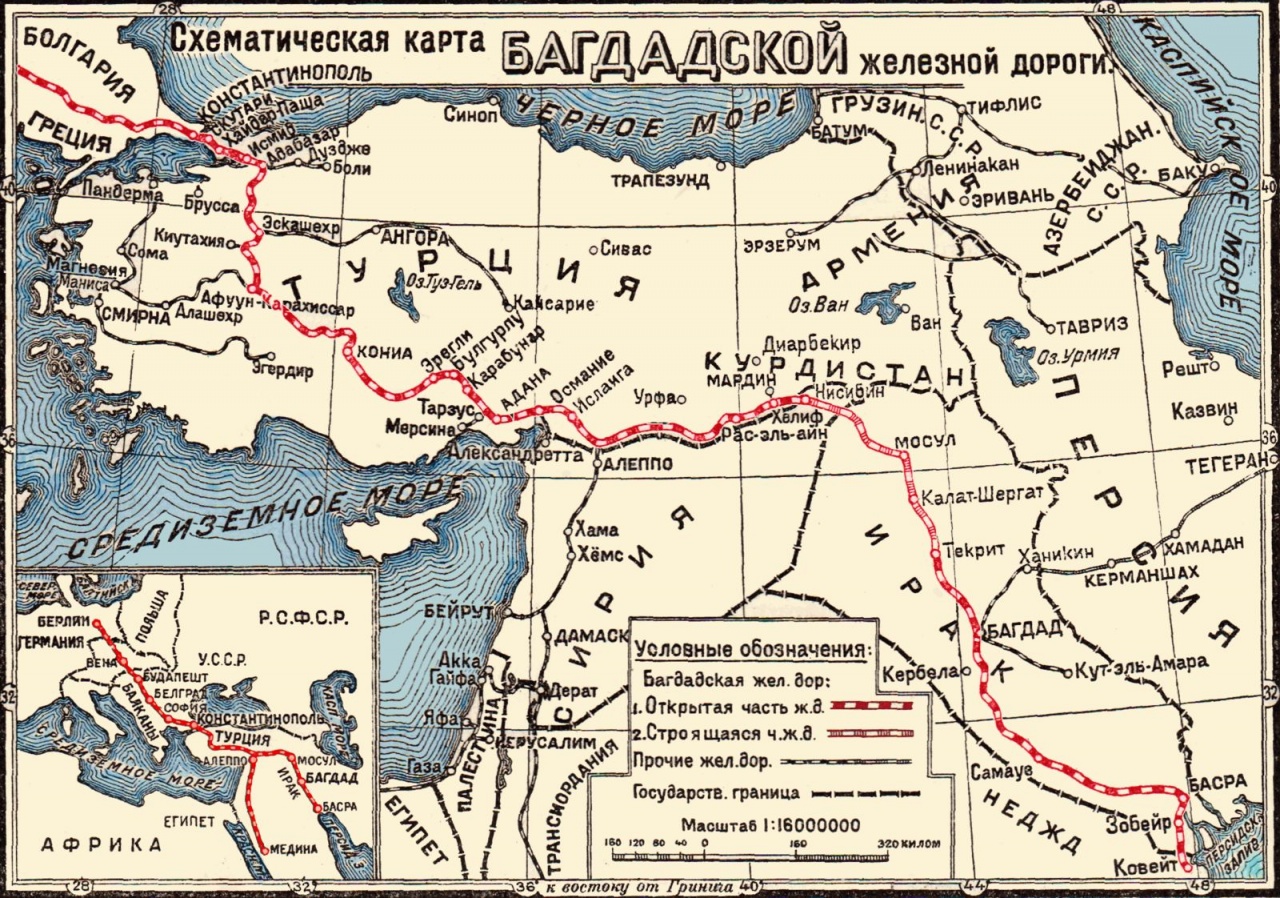 Карта первой железной дороги