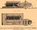 Взрывчатые вещества b11 187-0.jpg