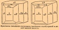 Винная кислота b11 422-0.jpg